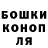 Гашиш VHQ Nurzaman Raimberdiev