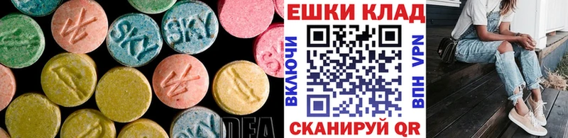 Экстази Punisher Дигора