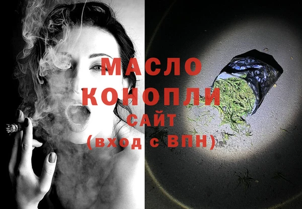 СК Бронницы