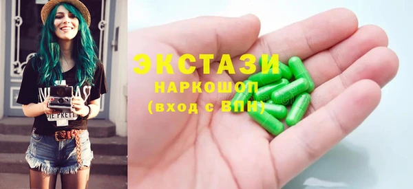 СК Бронницы