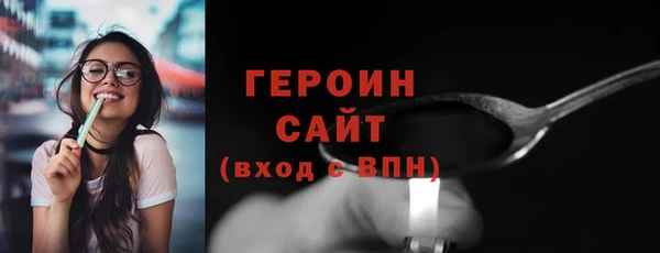 СК Бронницы