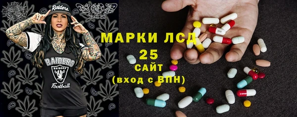 эйфоретик Верея
