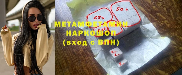 дживик Тавда