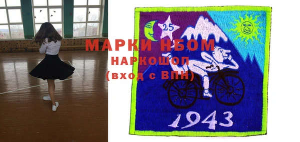 СК Верхнеуральск