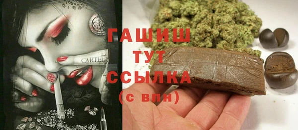 СК Верхнеуральск