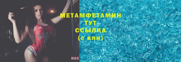 СК Верхнеуральск