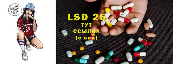 ешки Сясьстрой