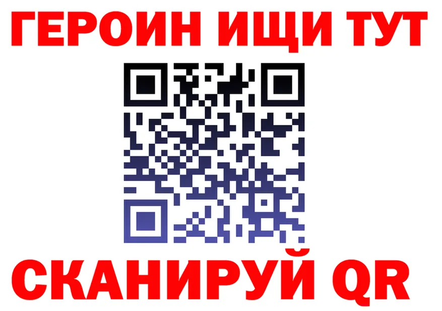 БУТИРАТ бутик ONION shop mega Дигора
